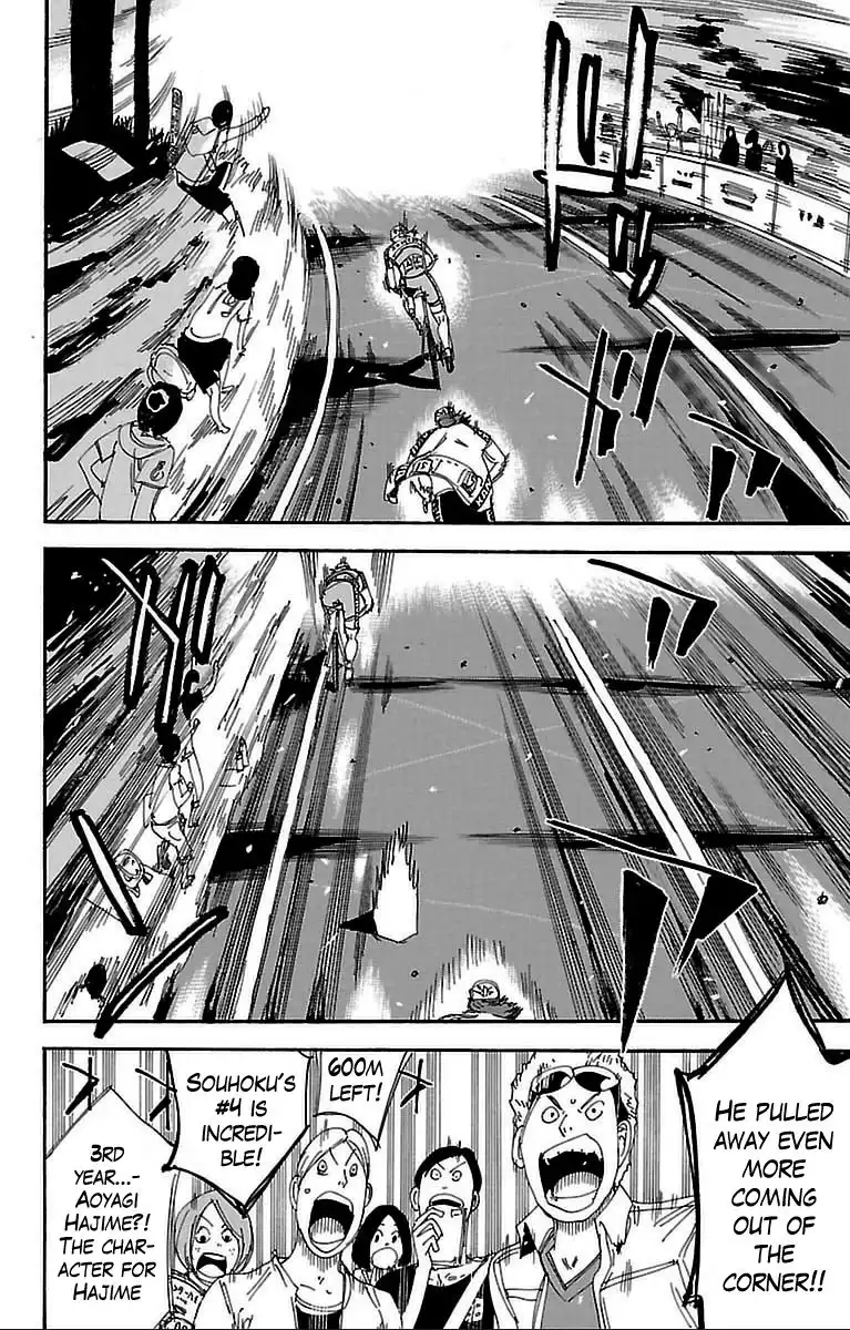 Yowamushi Pedal Chapter 309 4